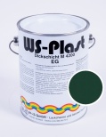Краска по металлу 2,5 л зеленый мох RAL6005 WS-Plast